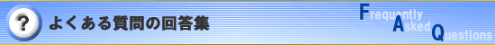 1-man.net�����^���T�[�o�[�悭���邲����